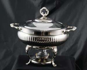 Silver, Round, 3 Qt. (With Glass Liner)